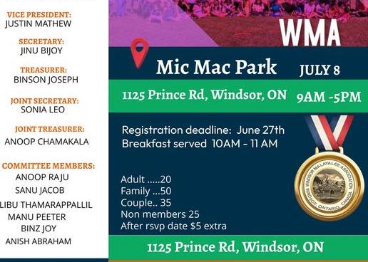 Windsor Malayalee Association Summer Picnic (Mic Mac Park)