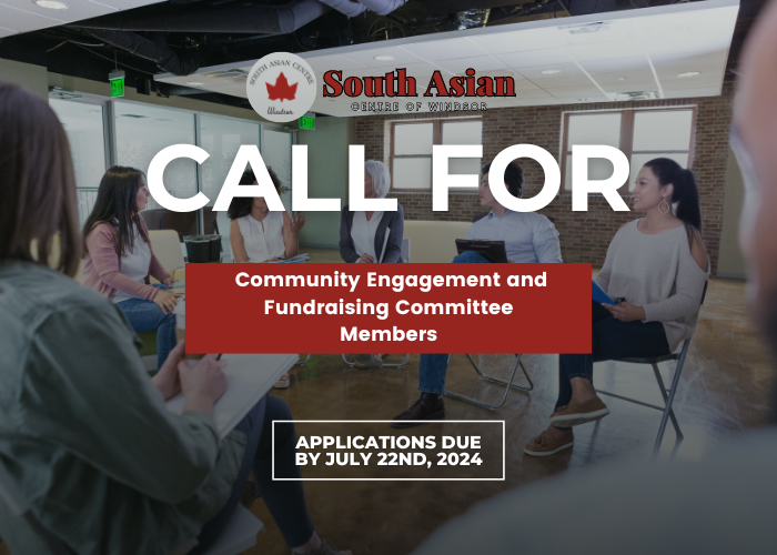 Call for Community Engagement and Fundraising Committee Members