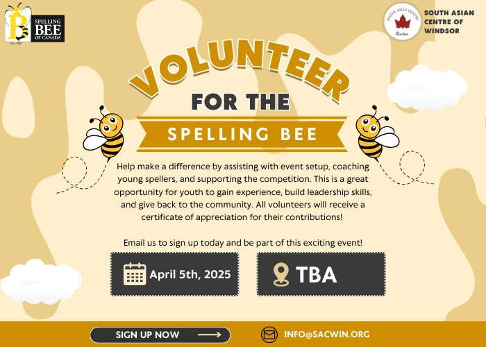 Volunteer for our Spelling Bee