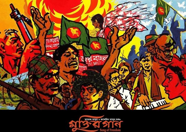 South Asian Documentary Film Festival 2026-2027