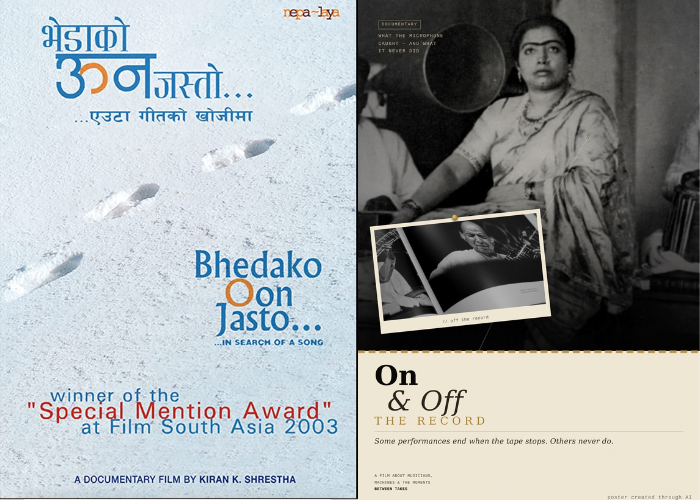 South Asian Documentary Film Festival 2026-2027